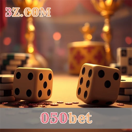 050bet Ofertas Especiais
